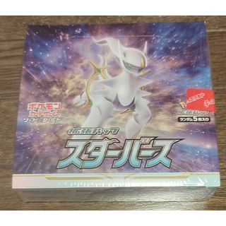 ポケモン(ポケモン)のスターバース 1BOX シュリンク付新品未開封(Box/デッキ/パック)