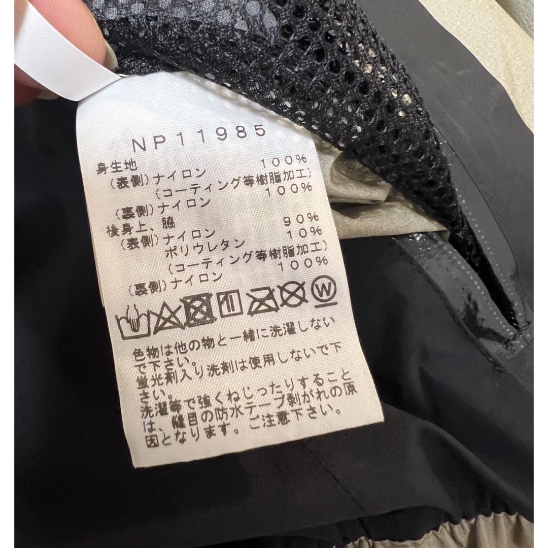 THE NORTH FACE(ザノースフェイス)のお値下げTHE NORTH FACE ノースフェイス レインウェア　セットアップ メンズのジャケット/アウター(マウンテンパーカー)の商品写真