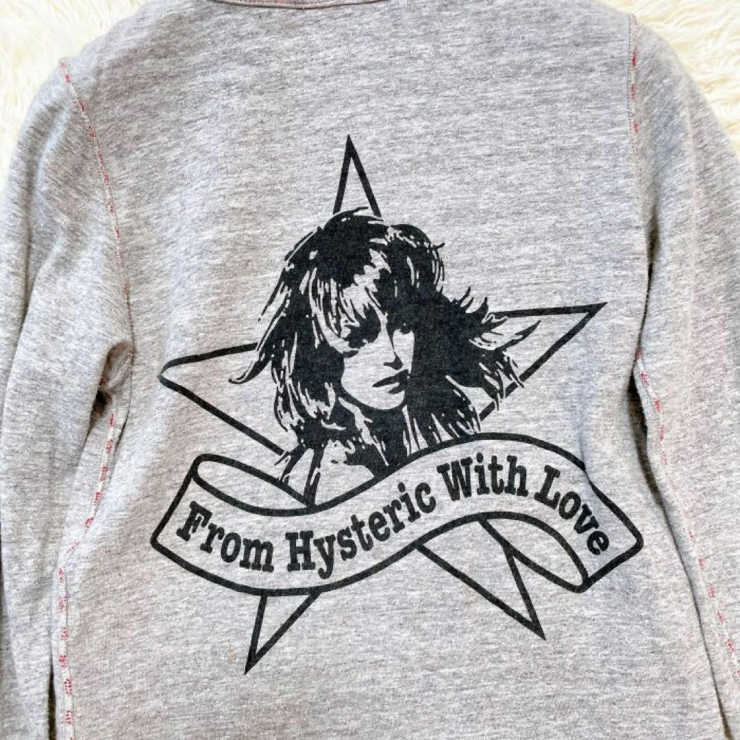 HYSTERIC GLAMOUR(ヒステリックグラマー)のHYSTERIC GLAMOUR リバーシブル フルジップパーカー ヒスガール レディースのトップス(パーカー)の商品写真