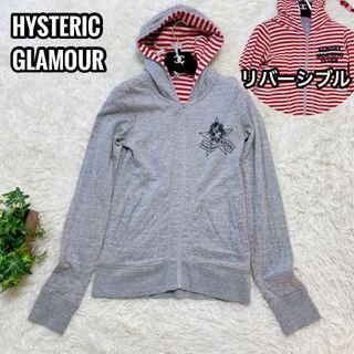 【Hysteric Glamour】ヒスガール フルジップアップ パーカー