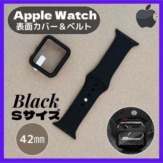 アップルウォッチ(Apple Watch)のApple Watch ケース ラバーバンド ブラック 42㎜ S (モバイルケース/カバー)