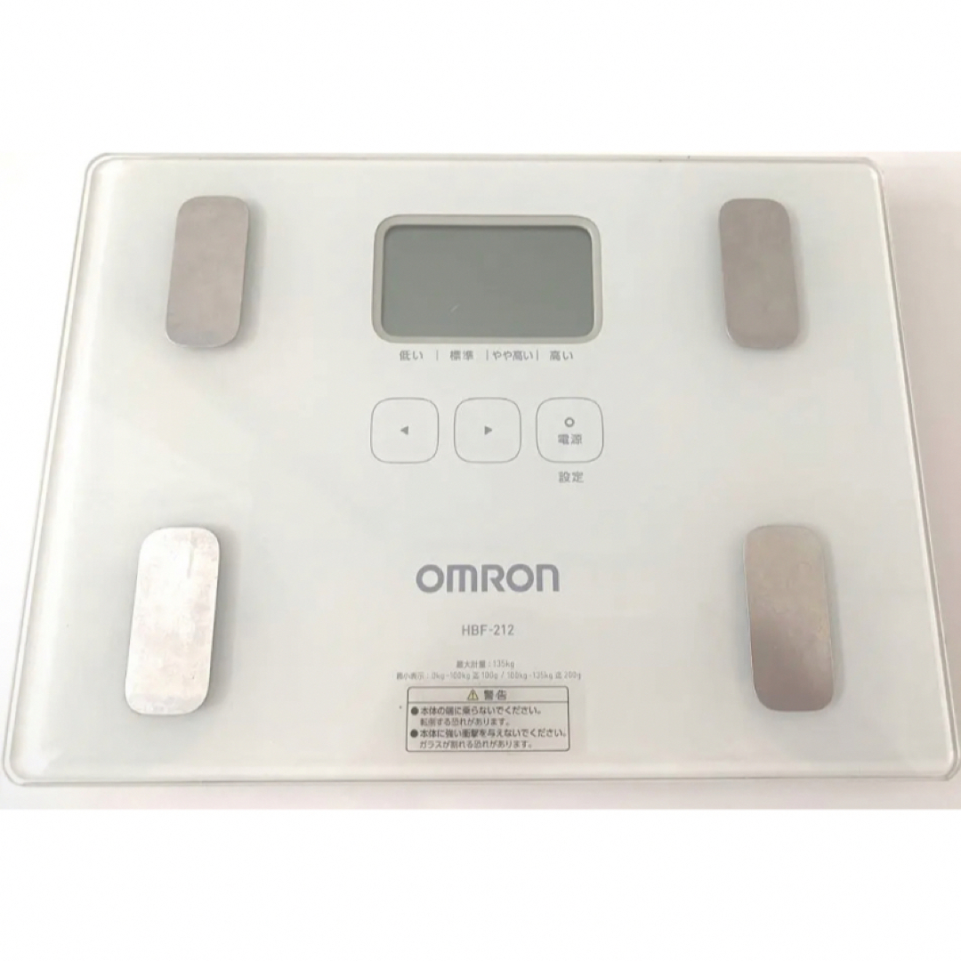 OMRON(オムロン)のオムロン 体重体組成計 HBF-212 カラダスキャン　ホワイト スマホ/家電/カメラの美容/健康(体重計/体脂肪計)の商品写真