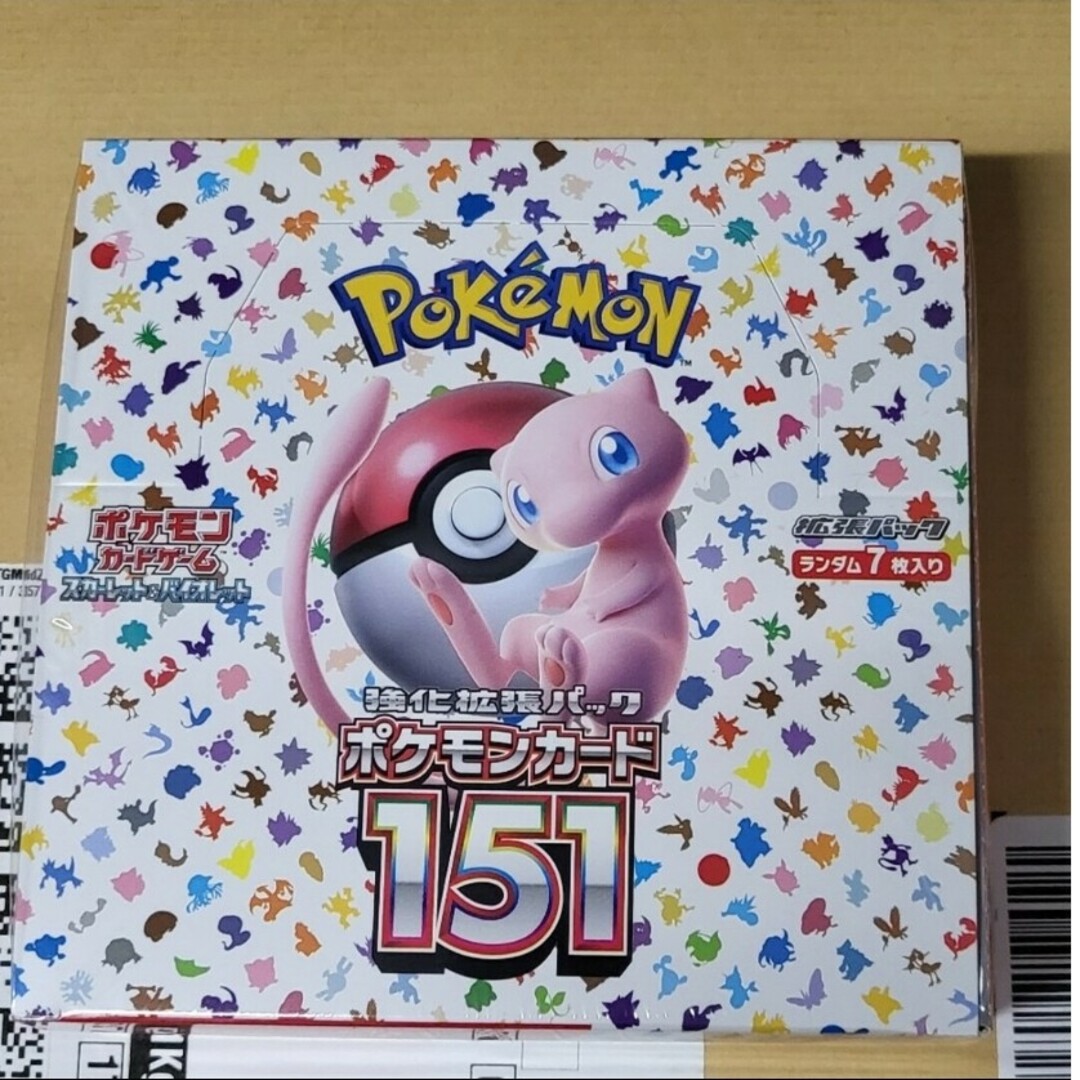 ポケモンカードゲーム 151 1box - Box/デッキ/パック