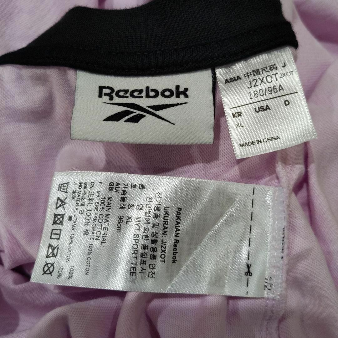 Reebok(リーボック)のリーボック reebok ロゴプリント Ｔシャツ ピンク レディース XL レディースのトップス(Tシャツ(半袖/袖なし))の商品写真