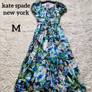 ケイトスペード(kate spade new york) ベルト マキシワンピース/ロング 