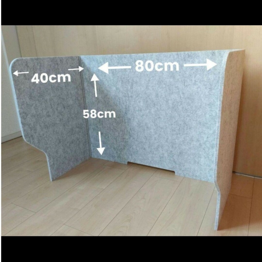 吸音デスクパーテーション 卓上ブース 仕切り