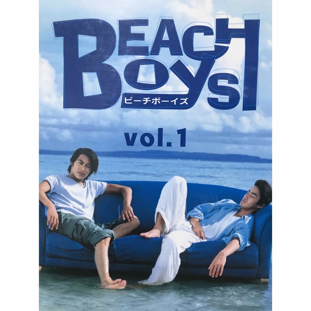名作『ビーチボーイズ』 DVD 全巻セット 全7巻 反町隆史 竹野内豊 広末