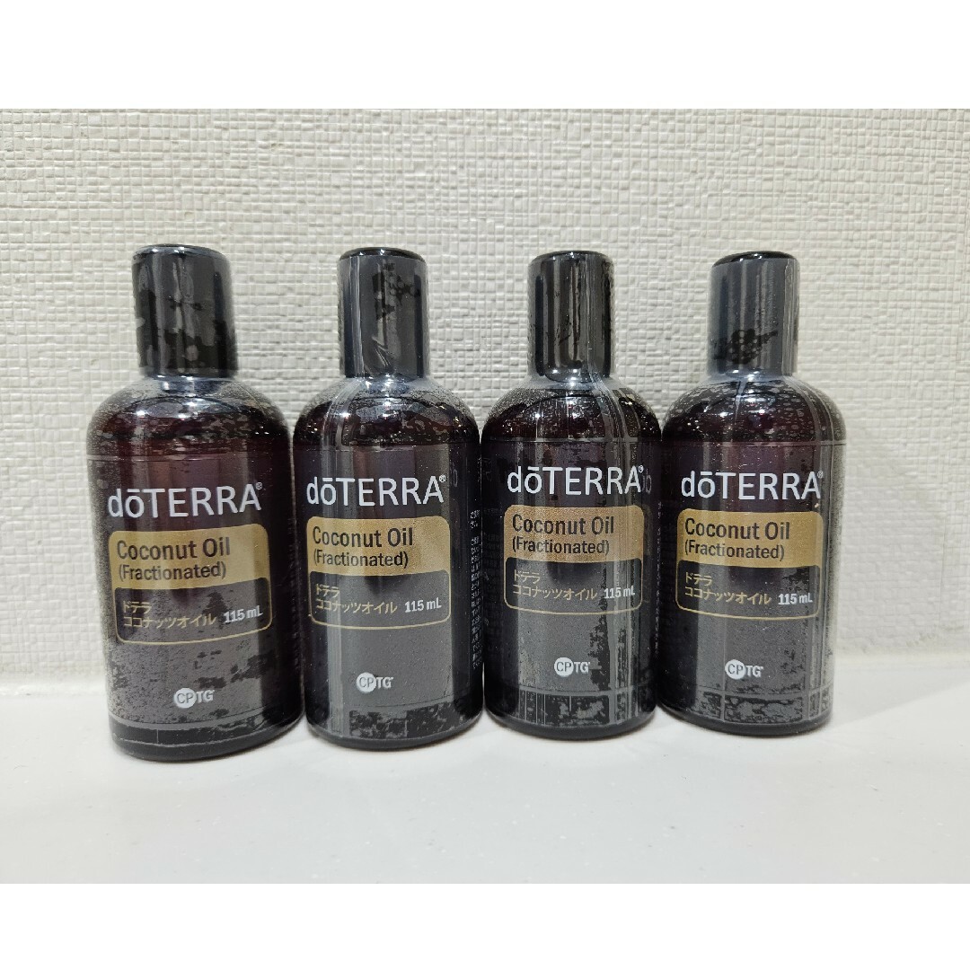 doTERRA ドテラ 新品未開封 ココナッツオイル2本 ☆ディスペンサー付き ...