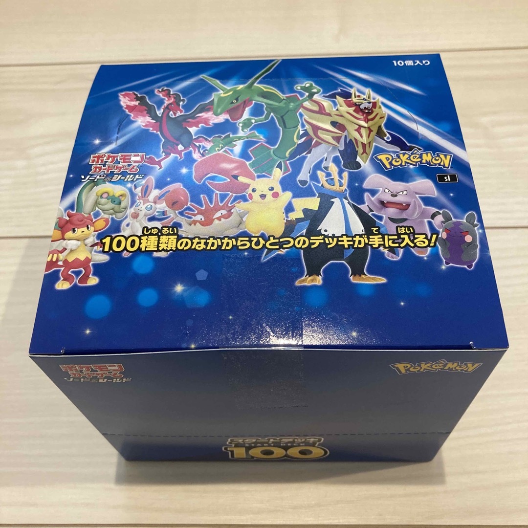 スタートデッキ100 ポケモンカードゲーム カートン - Box/デッキ/パック