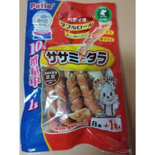 ペティオ(Petio)の犬のおやつペティオササミとタラダブルロール(ペットフード)