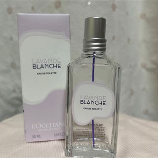 ロクシタン(L'OCCITANE)の新品☆ロクシタン☆オードトワレ☆ホワイトラベンダー(香水(女性用))