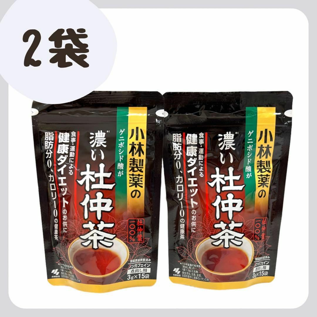 4袋セット　濃い杜仲茶　　小林製薬