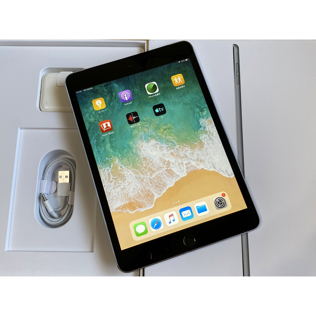 Ipad mini 3 SimAU 16GB キーボード付きOffice使用可能 | mdh.com.sa