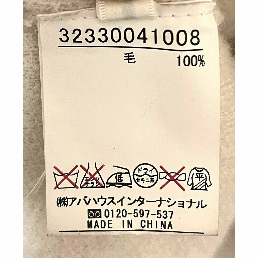 軽めの羽織り/アウターに♪軽暖フードガウンニットコート アイボリーホワイト