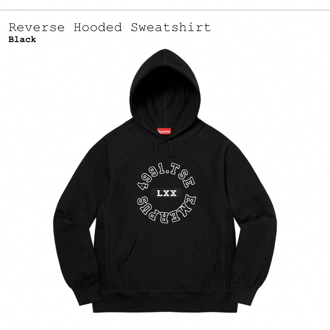 reverse hooded sweatshirt supreme パーカー