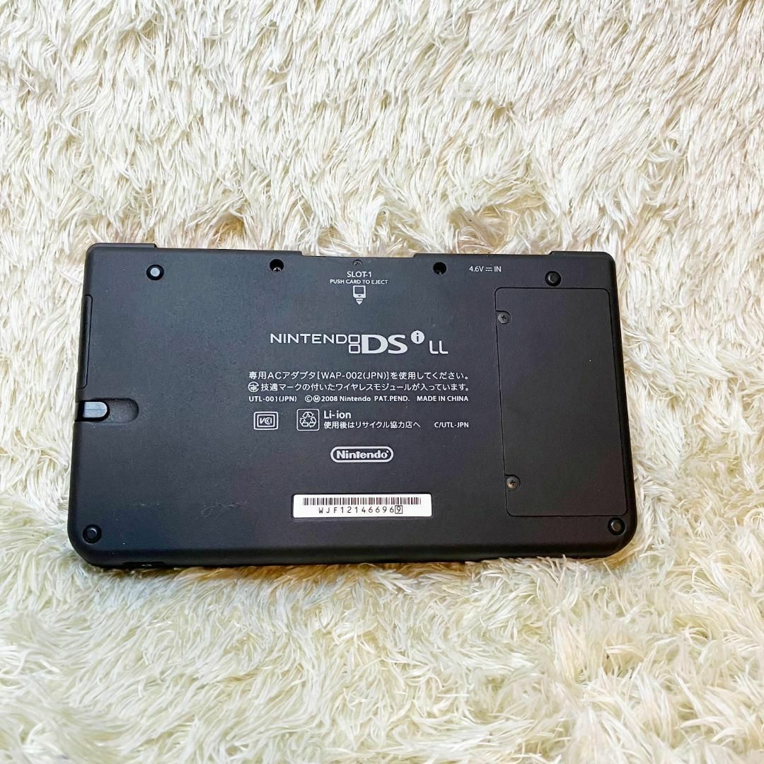 【美品】ニンテンドーDSi LL スーパーマリオ25周年モデル DSiウェア 3