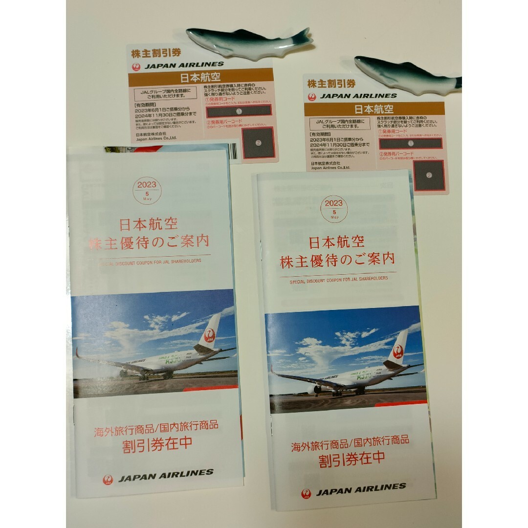 JAL(日本航空)(ジャル(ニホンコウクウ))の日本航空　japan airlines 株主優待券　海外国内旅行商品割引券　お盆 チケットの乗車券/交通券(航空券)の商品写真