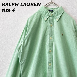ラルフローレン(Ralph Lauren)のラルフローレン　長袖シャツ　ボタンダウン　無地　カラーポニー　男女兼用　黄緑色(シャツ)
