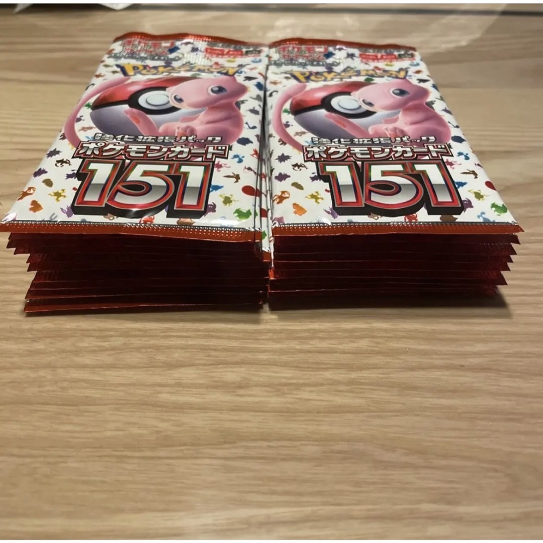 ポケモンカード 151 1BOX分 20パック 新品未開封 製造番号一致品の通販