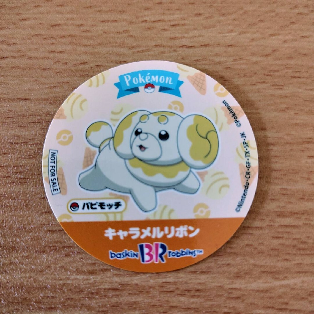 31アイス　ポケモン　パピモッチ　ステッカー　シール エンタメ/ホビーのおもちゃ/ぬいぐるみ(キャラクターグッズ)の商品写真