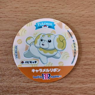 31アイス　ポケモン　パピモッチ　ステッカー　シール(キャラクターグッズ)