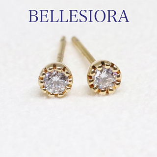 ベルシオラ(BELLESIORA)のベルシオラ 一粒ダイヤ ピアス 計0.1ct k18(ピアス)