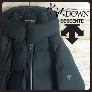 DESCENTE ALLTERRAIN - DESCENTE デサント オルテライン 水沢DOWN