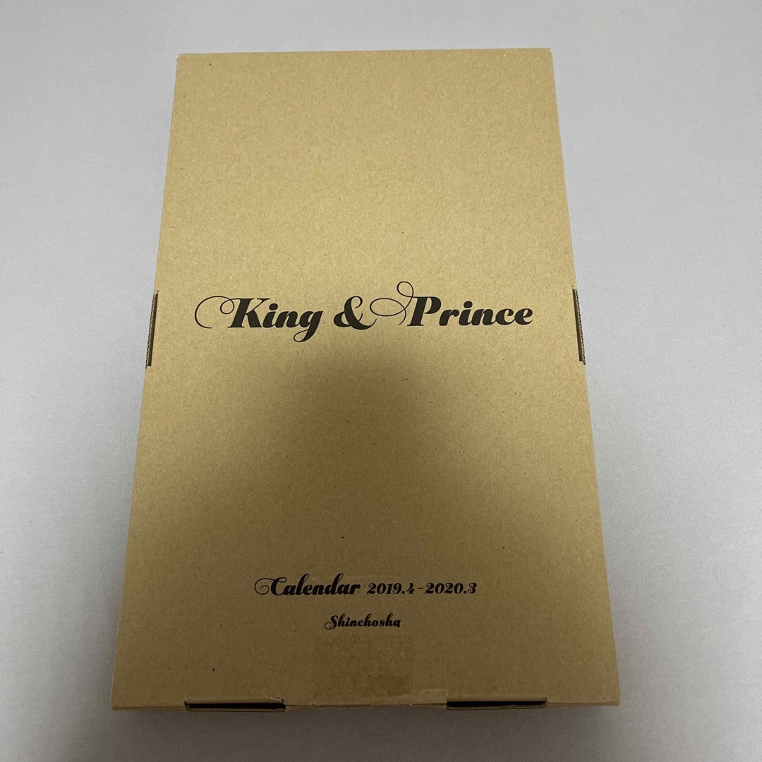 King & Prince(キングアンドプリンス)のＫｉｎｇ　＆　Ｐｒｉｎｃｅカレンダー　２０１９．４→２０２０．３ Ｊｏｈｎｎｙｓ インテリア/住まい/日用品の文房具(カレンダー/スケジュール)の商品写真