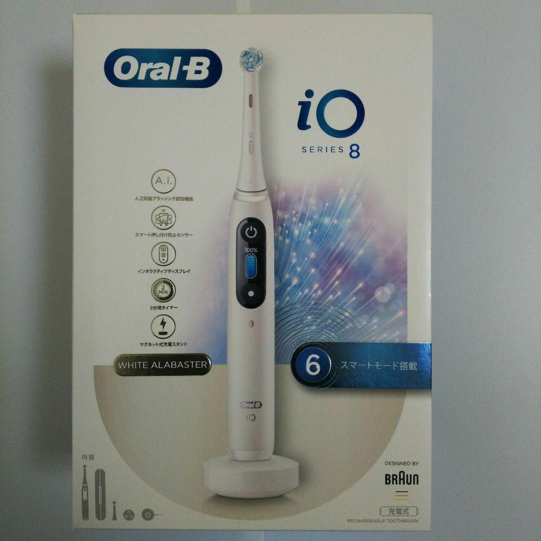 BRAUN(ブラウン)のBRAUN Oral-B iOシリーズ8 iOM82A11BC WT スマホ/家電/カメラの美容/健康(電動歯ブラシ)の商品写真