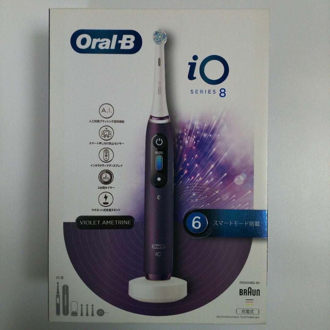 BRAUN - BRAUN Oral-B iOシリーズ8 iOM84K11BD VTの通販 by sale中