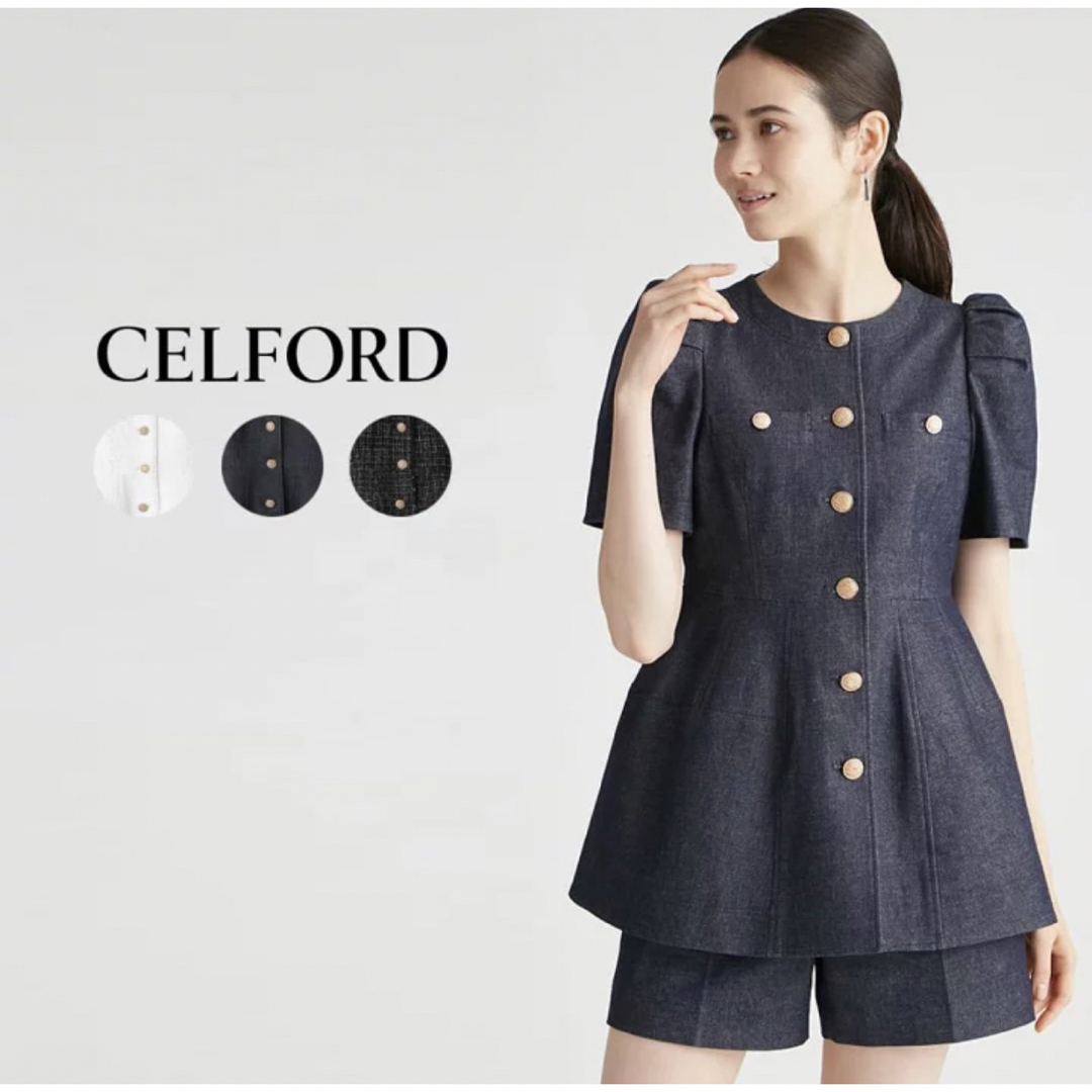 新品未使用 CELFORD ペプラムハーフスリーブジャケット