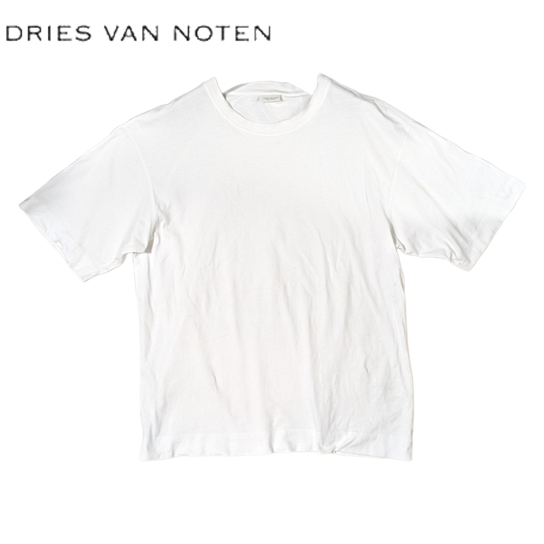 DRIES VAN NOTEN ホワイト コットン 半袖Tシャツ