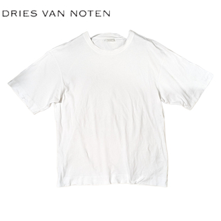 ドリスヴァンノッテン(DRIES VAN NOTEN)のDRIES VAN NOTEN ホワイト コットン 半袖Tシャツ(Tシャツ(半袖/袖なし))