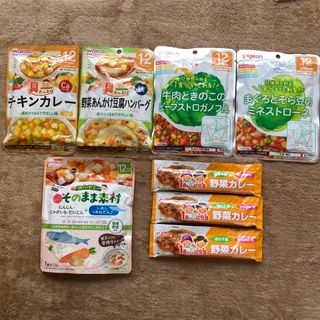 ワコウドウ(和光堂)の離乳食　12ヶ月　セット(その他)