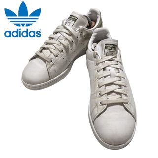 アディダス(adidas)のadidas Originals STAN SMITH グレー EF4479(スニーカー)