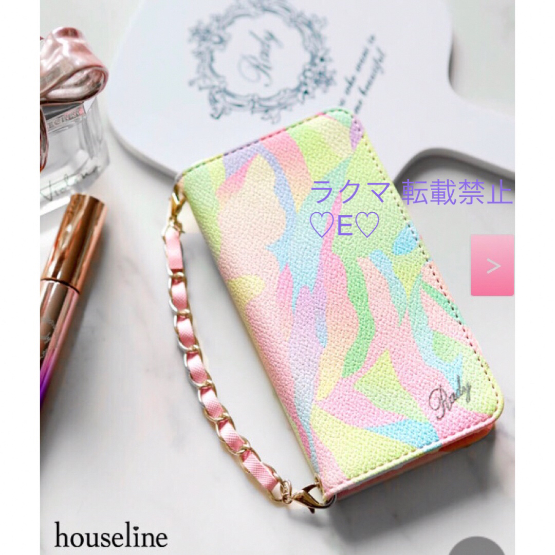 新品未使用♡Radyスマホケース