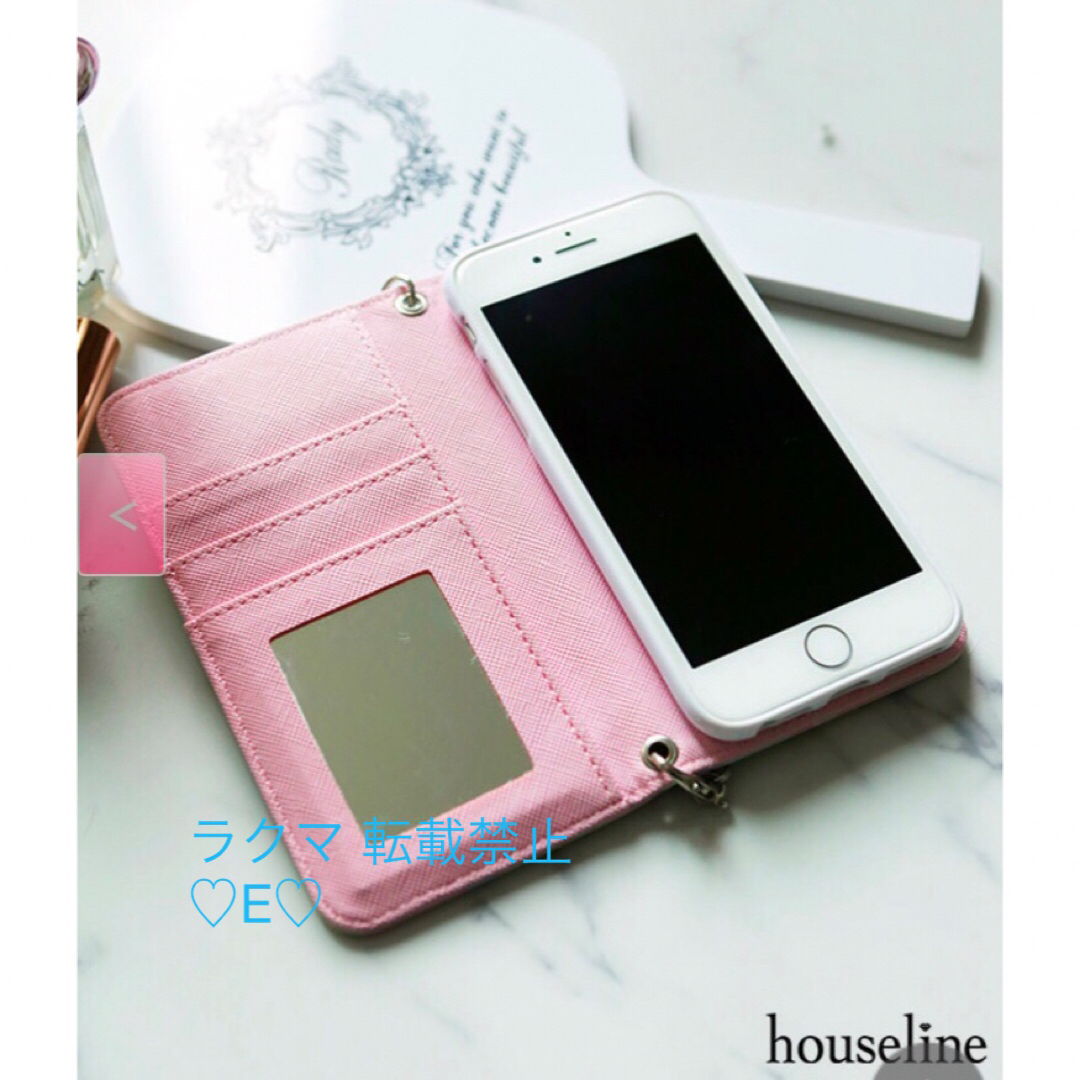 新品未使用♡Radyスマホケース