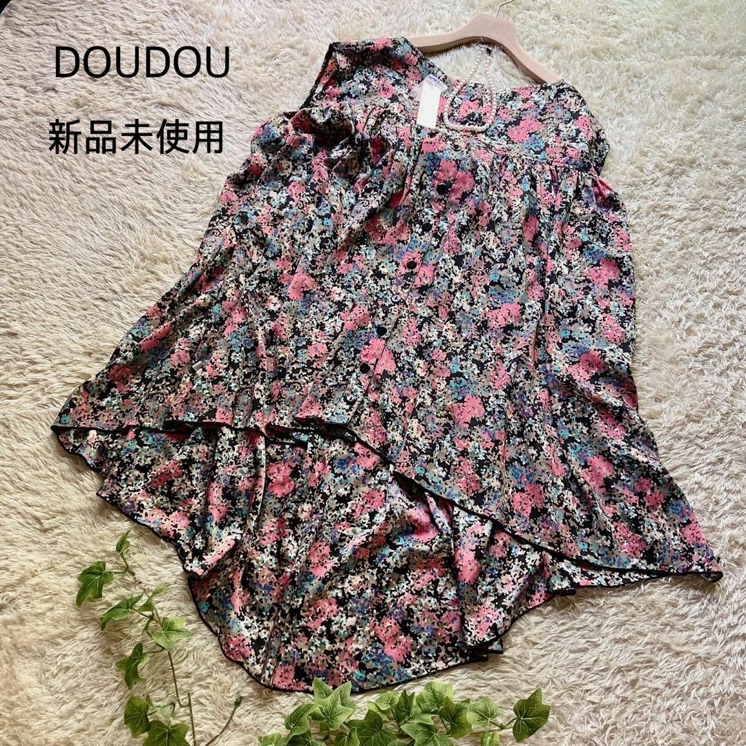 DouDou(ドゥドゥ)の【新品未使用】DOUDOU変形ワンピース チュニック 小花柄 ゆった大きいサイズ レディースのトップス(チュニック)の商品写真