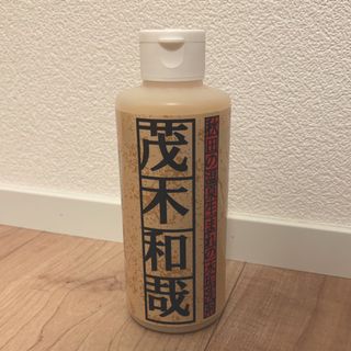 茂木和哉　秋田の温泉生まれの水垢洗剤　使いかけ　水あか　水垢用クレンザー(洗剤/柔軟剤)