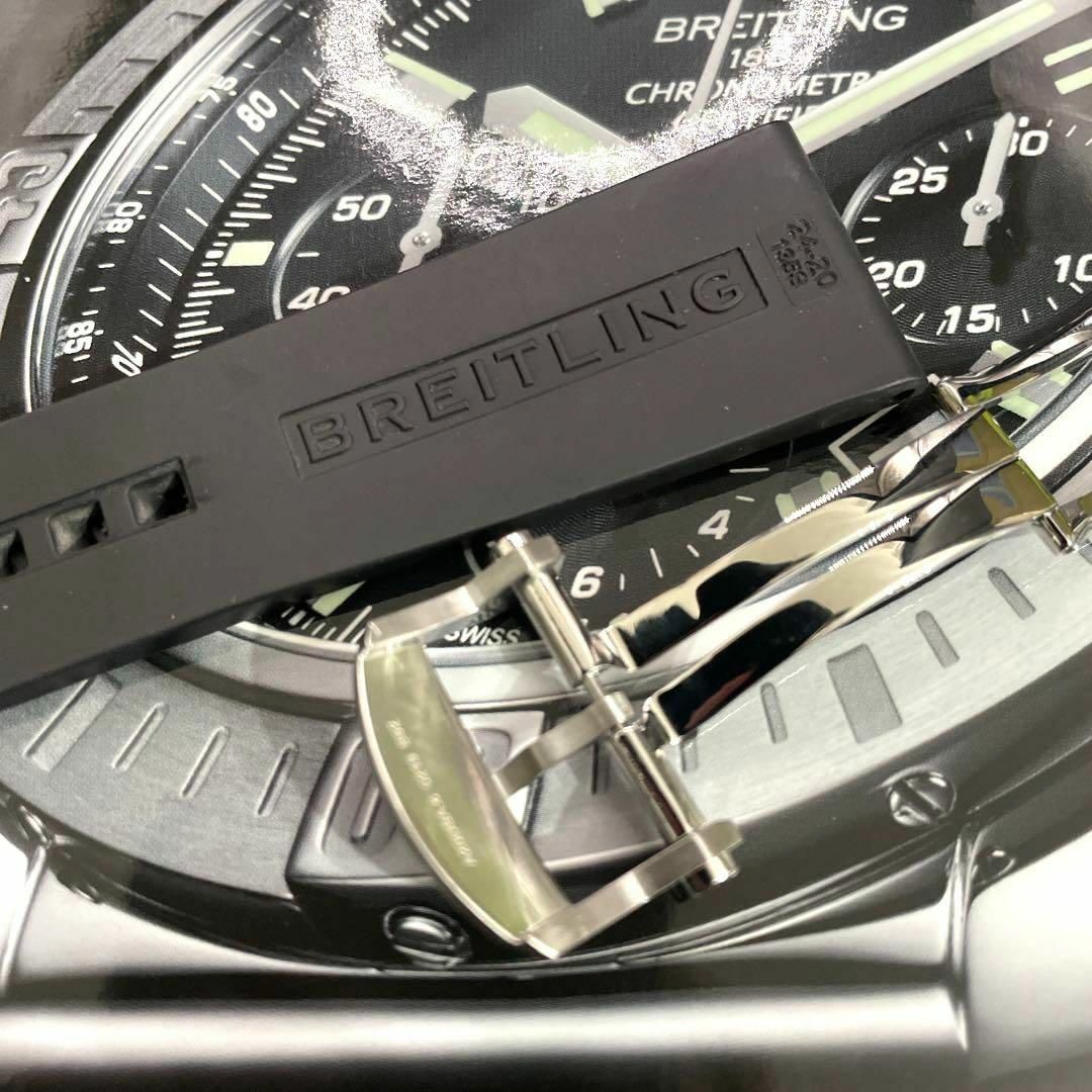 m2 24mm BREITLING ブライトリング 黒 ラバーベルト Dバックル-