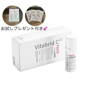 ビタブリッド(Vitabrid)のビタブリッドC フェイス ブライトニング 3g〈美容パウダー〉プレゼント付(その他)