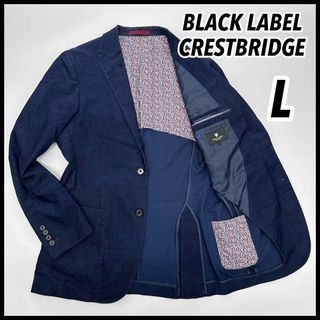 新品⭐︎BLACKLABEL CRESTBRIDGE メンズテーラードジャケット