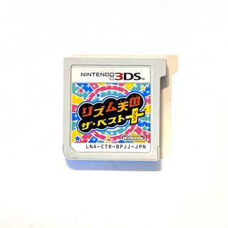 ニンテンドー3DS(ニンテンドー3DS)のリズム天国ザ・ベスト＋(家庭用ゲームソフト)