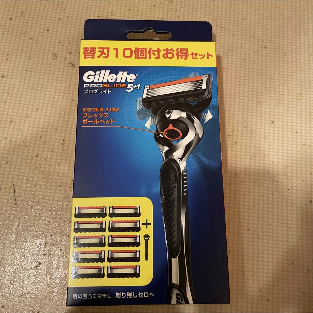 新品・未使用　GILLETTE proGLIDE5 1 シェーバー