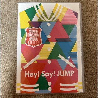 Hey!Say!JUMPLIVE TOUR 2014 smart 通常盤(アイドルグッズ)