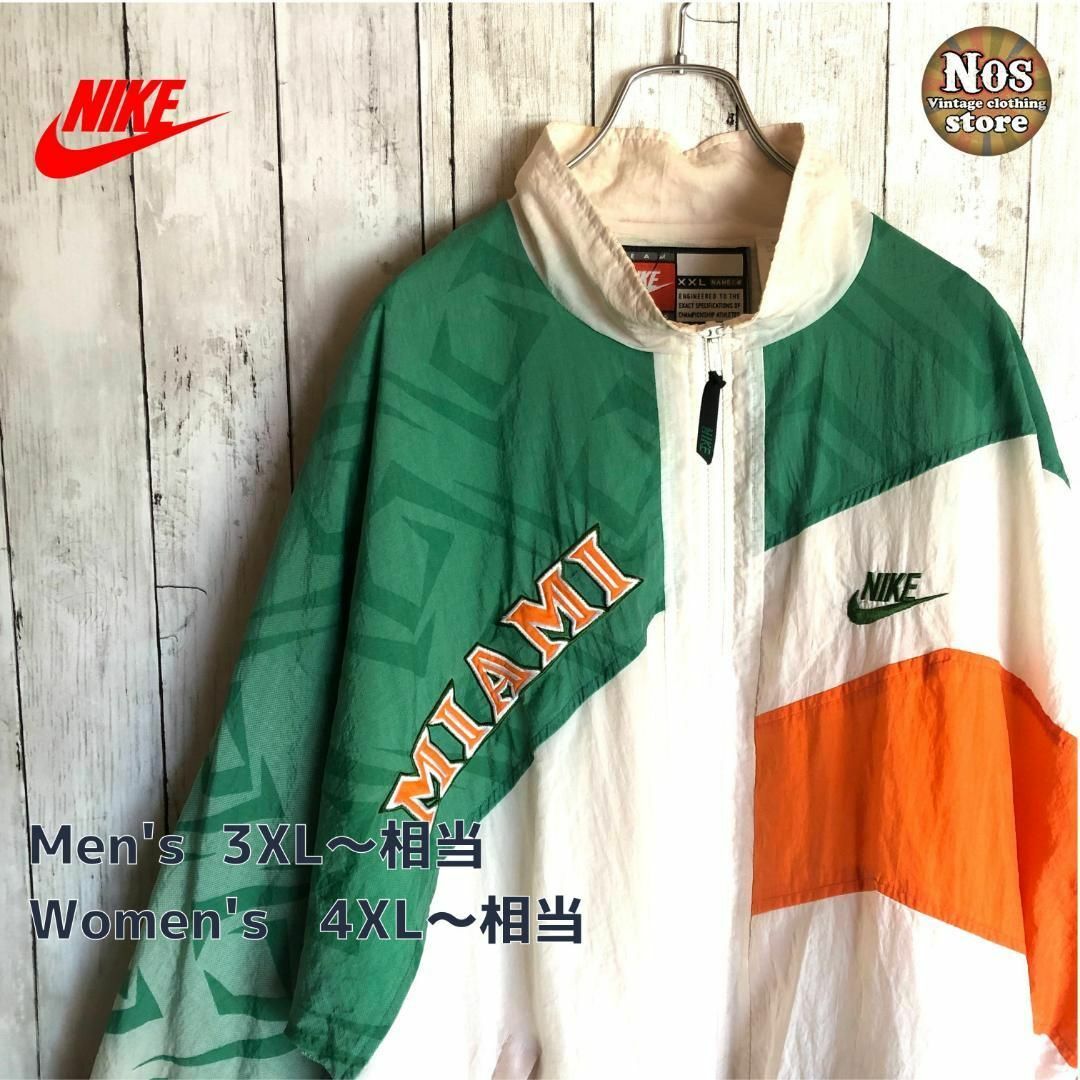 【レア】90s ナイキ　NIKE ナイロンジャケット　フロリダ大学　カレッジ