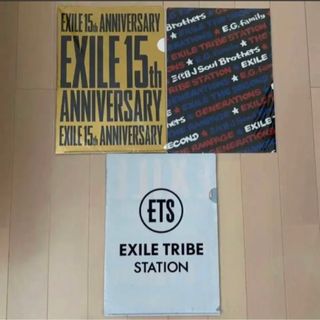 エグザイル トライブ(EXILE TRIBE)のEXILE クリアファイル トラステ クリアファイル EXILE TRIBE(ミュージシャン)