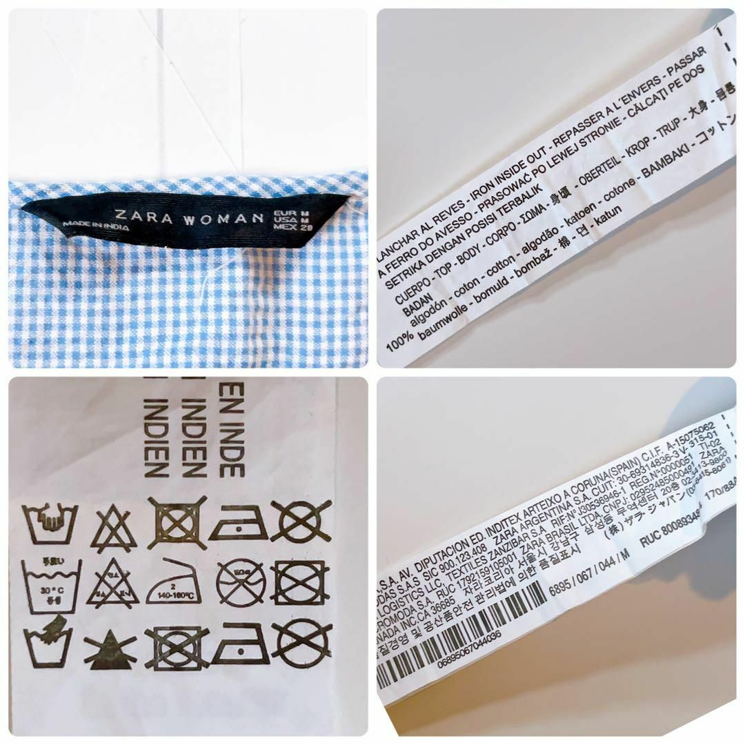 ZARA ザラ　大ぶり刺繍　フリンジ　トップス　ギンガムチェック　白×青　M〜L レディースのトップス(Tシャツ(長袖/七分))の商品写真