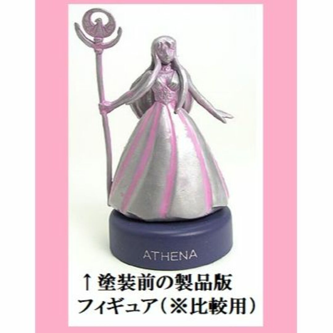 BANDAI - 聖闘士星矢 ミニフィギュアセレクション MFS 女神 BANDAI - 聖闘士星矢 ミニフィギュアセレクション MFS 女神