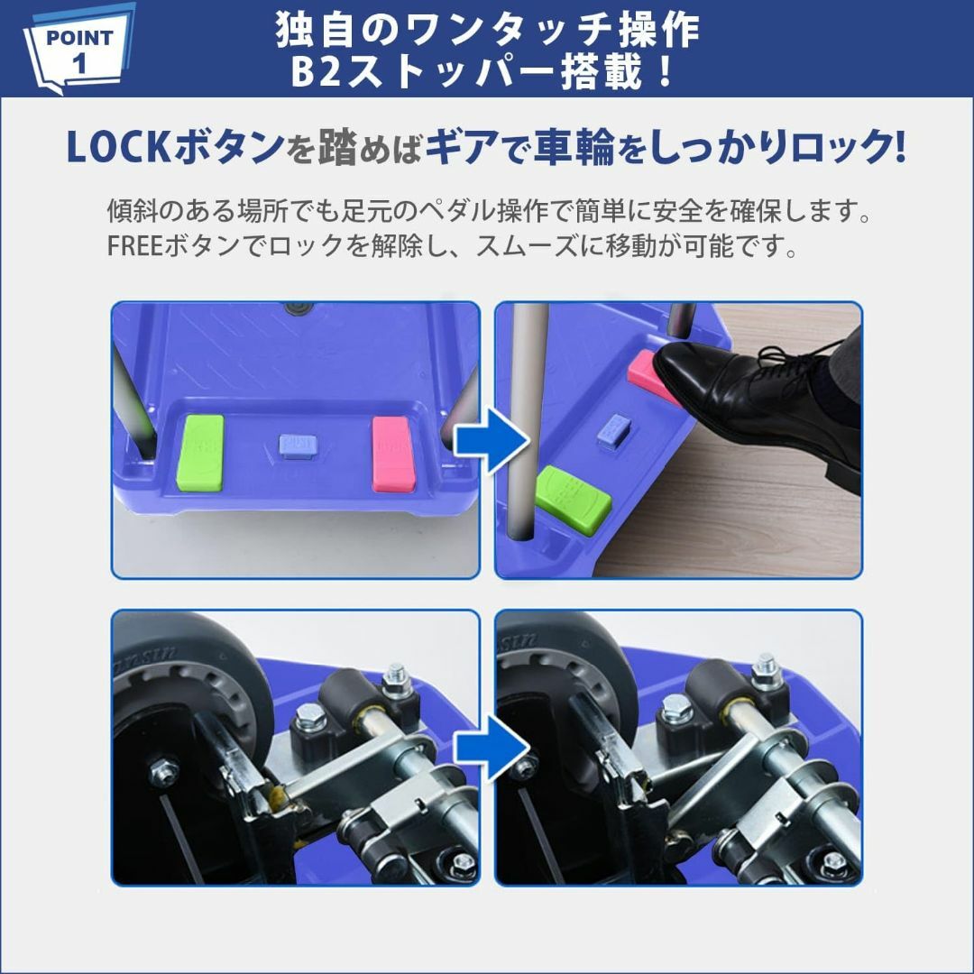 セール価格公式 [山善] コンパクト ストッパー荷崩れ防止 キャリー 台車 室外 フラット天板 ナンシン 折りたたみ式ハンドル 積載荷 